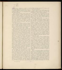 Из украинской старины 1900 года - _украинской_старины_043.jpg