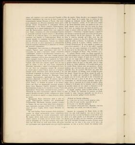 Из украинской старины 1900 года - _украинской_старины_056.jpg