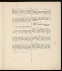 Из украинской старины 1900 года - _украинской_старины_067.jpg