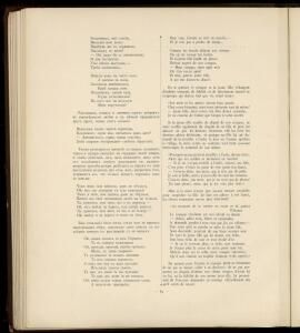 Из украинской старины 1900 года - _украинской_старины_098.jpg