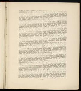 Из украинской старины 1900 года - _украинской_старины_101.jpg