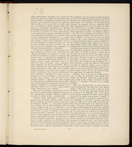 Из украинской старины 1900 года - _украинской_старины_103.jpg