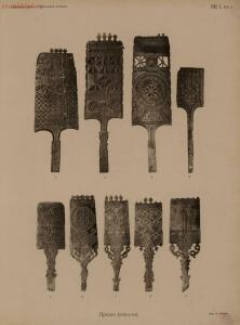 Народные русские деревянные изделия 1910-1914 гг - 1_21.jpg