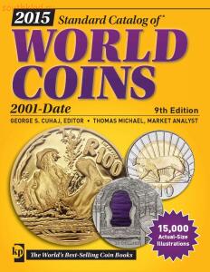 Все каталоги Krause - 2013 Standard Catalog of World Coins 2001 to Date 9th Edition (1).jpg