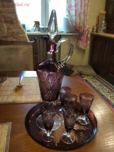 Куплю вазы, кувшины, графины марганцевого стекла - 373ae2a01398.jpg