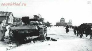 Festung Stalingrad - 4a234c45fadc.jpg