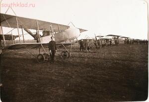 Авиационная рота и V дивизион при XII армии 1915 год - wJCEpeDk7d8.jpg