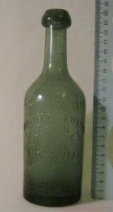 Старинные бутылки: коллекционирование и поиск - 0IMG_3101.jpg
