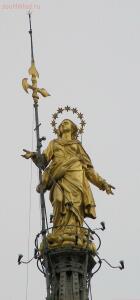 Медальон на определение - La_Madonnina.jpg