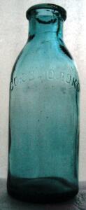Старинные бутылки: коллекционирование и поиск - 0IMG_3115.jpg