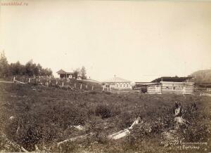 Виды Забайкалья и Иркутска на снимках сибирского фотографа Н. А. Чарушина 1875 года - 34856014_original.jpg