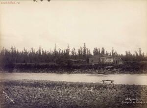 Виды Забайкалья и Иркутска на снимках сибирского фотографа Н. А. Чарушина 1875 года - 34857219_original.jpg