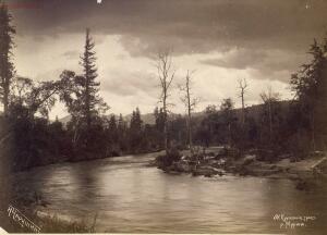 Виды Забайкалья и Иркутска на снимках сибирского фотографа Н. А. Чарушина 1875 года - 34857755_original.jpg