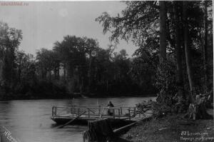 Виды Забайкалья и Иркутска на снимках сибирского фотографа Н. А. Чарушина 1875 года - 34858416_original.jpg