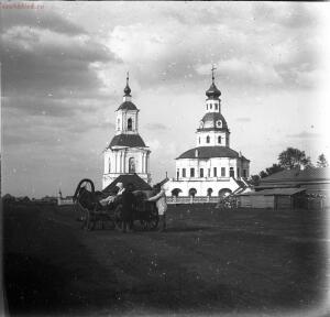 Церкви и монастыри в Российской Империи - 35190694_original.jpg