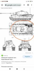 Настоящее ЖЕЛЕЗО Металлолом  - 1D205DCE-6EF4-403D-AEFF-A70CCD0A8ED8.jpg