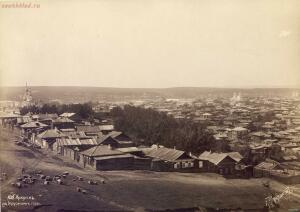 Виды Забайкалья и Иркутска на снимках сибирского фотографа Н. А. Чарушина 1875 года - 35032038_original.jpg