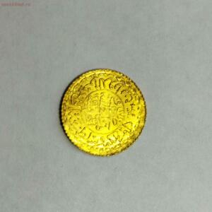 Монета с иероглифами - IMG_20220908_200038.jpg