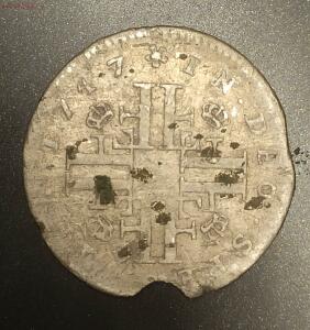 Шведская монета 1747 года - IMG_20220908_212913.jpg