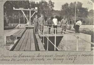 Постройка шлюзов на Северском Донце в 1904 году - 1322168 Верхнекрасный гидроузел.jpg