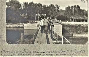 Постройка шлюзов на Северском Донце в 1904 году - 1322178 Верхнекрасный гидроузел.jpg