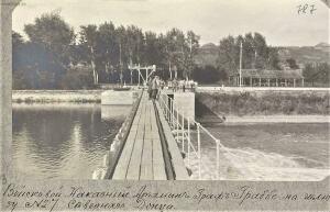 Постройка шлюзов на Северском Донце в 1904 году - 1322185 Верхнекрасный гидроузел.jpg