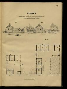 Атлас проектов и чертежей сельских построек 1853 год - 01 (39).jpg