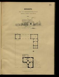 Атлас проектов и чертежей сельских построек 1853 год - 01 (48).jpg