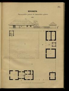 Атлас проектов и чертежей сельских построек 1853 год - 01 (66).jpg