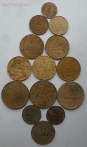 14 нечищенных монет СССР до 1961 года. До 9.12.15г. в 21.00 МСК - P1260038.jpg