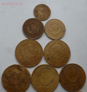 14 нечищенных монет СССР до 1961 года. До 9.12.15г. в 21.00 МСК - P1260042.jpg