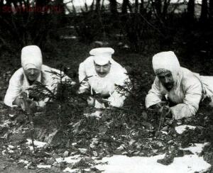 Николай Зуев - Егоровская лента в узлах Судьбы -  пеших разведчиков2.jpg