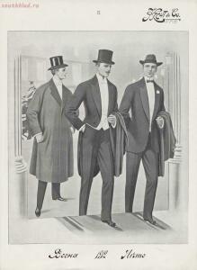 Джентльмен и моды 1912 год - 22-0tK4EMsh45U.jpg