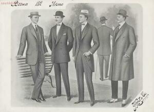 Джентльмен и моды 1912 год - 23-ZT0ZNnAkMNg.jpg
