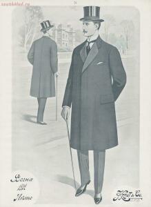 Джентльмен и моды 1912 год - 25-yx2HYCBTU48.jpg
