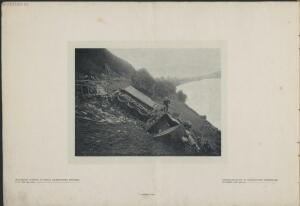 Альбом железнодорожных аварий, конец XIX века - 07-T-qdrmmYZM.jpg