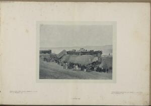 Альбом железнодорожных аварий, конец XIX века - 20-xWv4XYPPkGo.jpg