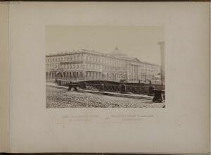 Виды Санкт-Петербурга 1860-е годы - 14-NqvHMzjsktY.jpg