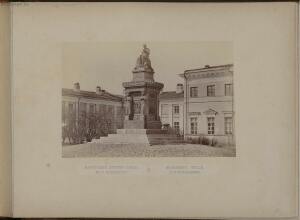 Виды Санкт-Петербурга 1860-е годы - 19-edP8J-59U84.jpg