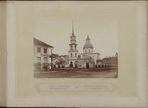 Виды Санкт-Петербурга 1860-е годы - 34-nID9TZCxQtg.jpg
