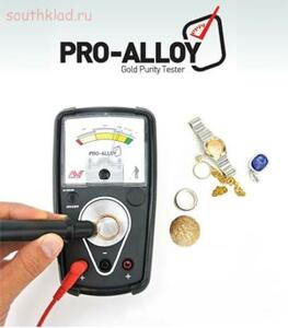 Тестер чистоты золота Pro-Alloy от Minelab - minelab-pro-alloy-1.jpg