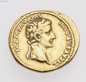 Римские монеты периода принципата, 27 до н.э. 284 н.э. - 02-TfZCfzxM3HQ.jpg