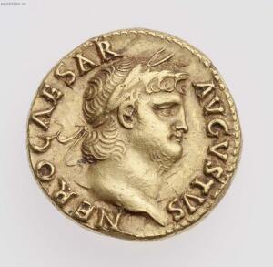 Римские монеты периода принципата, 27 до н.э. 284 н.э. - 05-XJTGpWmqvU.jpg