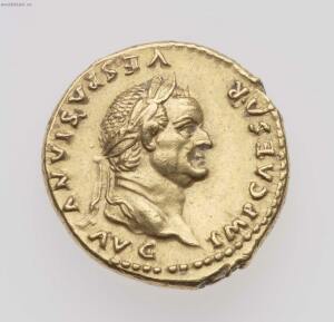 Римские монеты периода принципата, 27 до н.э. 284 н.э. - 09-MPiohU5xSRw.jpg