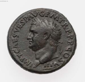 Римские монеты периода принципата, 27 до н.э. 284 н.э. - 10-Zz7f_rVJmMs.jpg