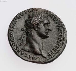 Римские монеты периода принципата, 27 до н.э. 284 н.э. - 11-zK3WUT9Whkw.jpg