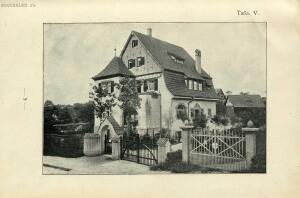 Новый стиль: 70 проектов камен. и деревянных дач, особняков и загородных домов 1913 год - 06-OjuqqDQsTv0.jpg