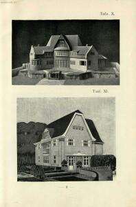 Новый стиль: 70 проектов камен. и деревянных дач, особняков и загородных домов 1913 год - 09-ILZObU-lxeA.jpg