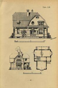 Новый стиль: 70 проектов камен. и деревянных дач, особняков и загородных домов 1913 год - 42-uragt-urieM.jpg