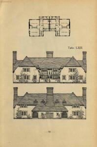 Новый стиль: 70 проектов камен. и деревянных дач, особняков и загородных домов 1913 год - 50-KMJnTPF6AO8.jpg